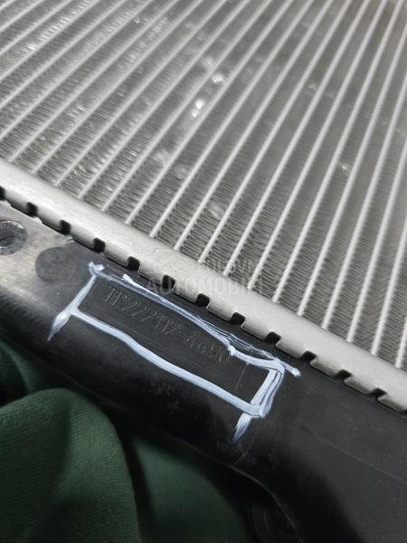 Hladnjak Vode Klime Ventilator