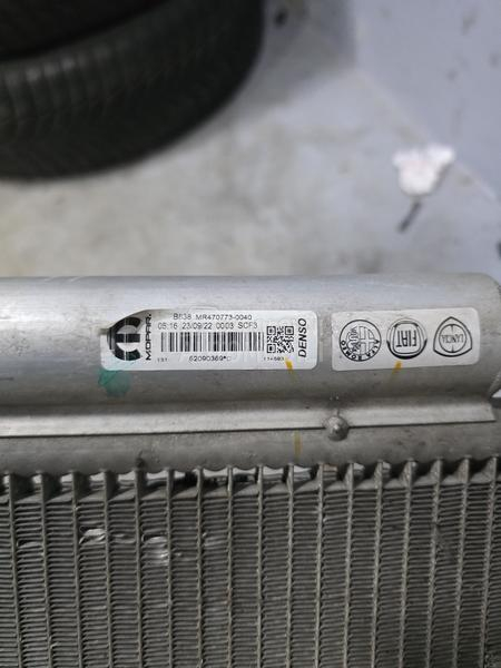 Hladnjak Vode Klime Ventilator