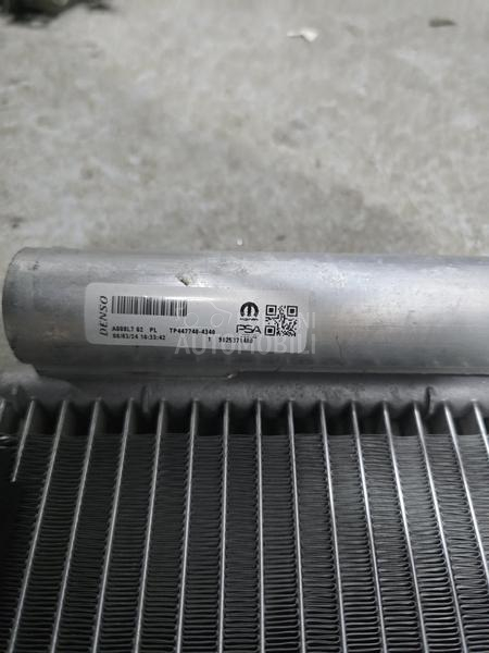 Hladnjak Vode Klime Ventilator