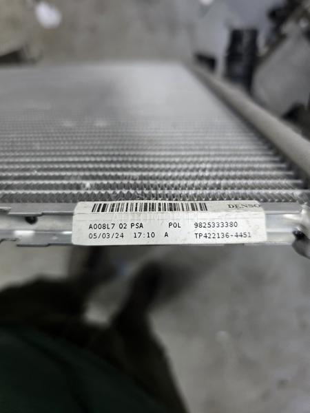 Hladnjak Vode Klime Ventilator