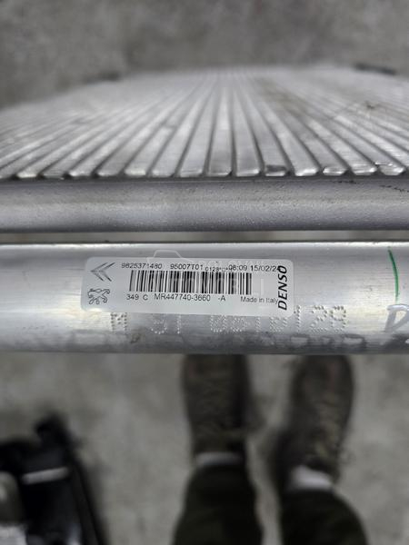 Hladnjak Vode Klime Ventilator