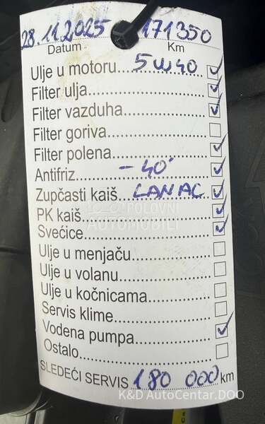 Opel Corsa D 1.2 V.Ser.vis