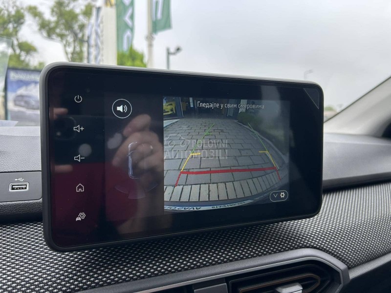 Dacia Stepway EXPRESS 1.0 TCE 90