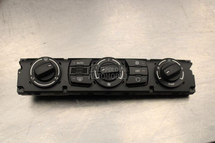 Komande, prekidači i tasteri