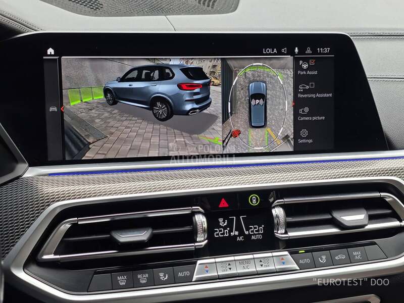 BMW X5 3.0 XD/Mild-hybrid