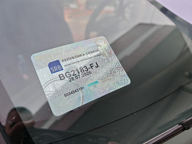 Suzuki Swift 1.3 mJet/ Supreme