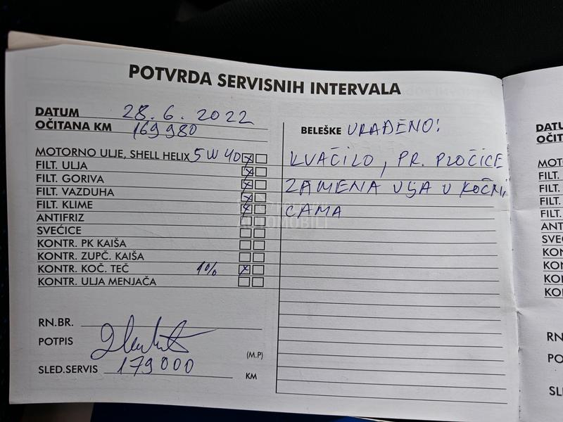 Suzuki Swift 1.3 mJet/ Supreme