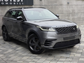 Land Rover Range Rover Velar R-dynamic