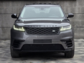 Land Rover Range Rover Velar R-dynamic