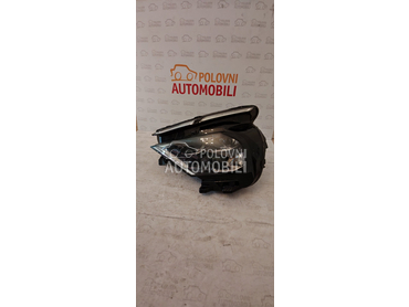 Far full led za Citroen C4 od 2017. do 2025. god.