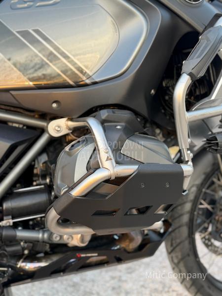 BMW R 1250 GS Adventure