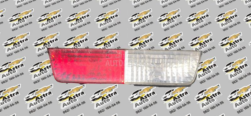 maglenka/rikverc svetlo