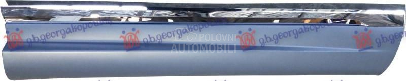 LAJSNA PREDNJIH VRATA SA HR...