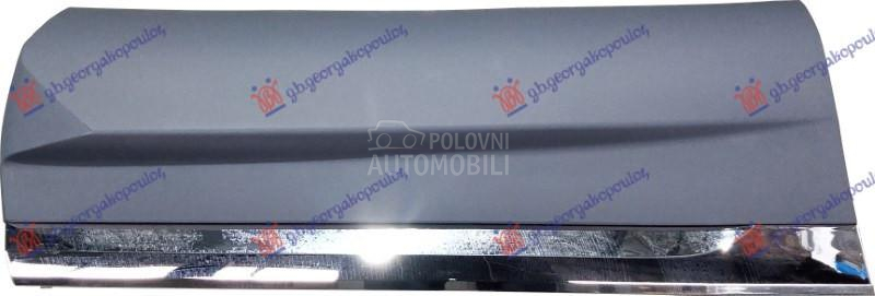 LAJSNA ZADNJIH VRATA SA HRO...