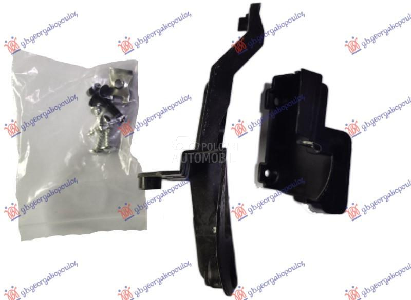 NOSAC FARA PLASTICNI (SET)...