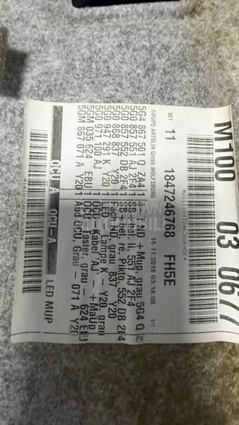 original nebo golf 7