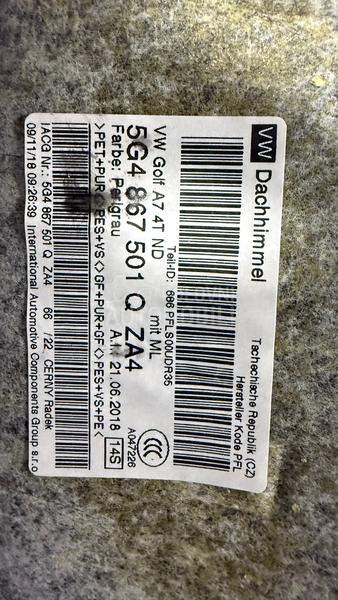 original nebo golf 7