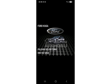 Svi delovi za Ford Kuga