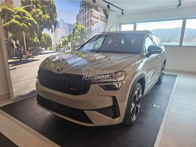 Škoda Kodiaq Vrs