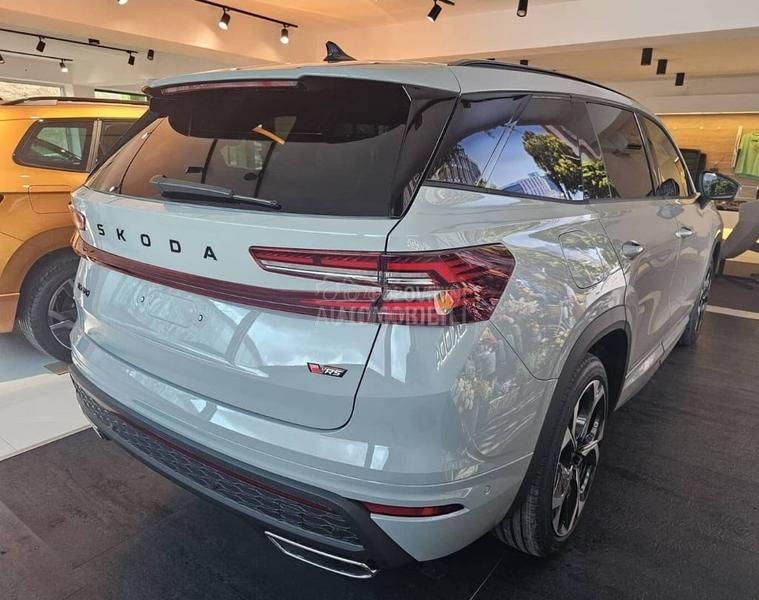Škoda Kodiaq Vrs