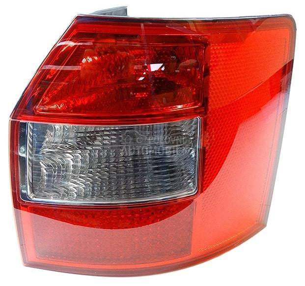 Stop Svetlo,Stop Lampa