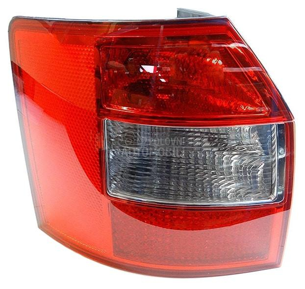 Stop Svetlo,Stop Lampa