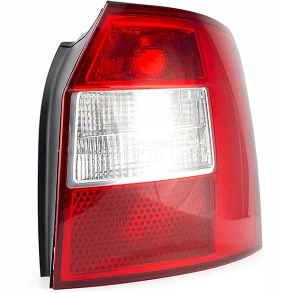 Stop Svetlo,Stop Lampa