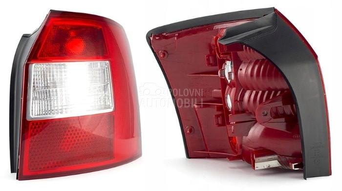 Stop Svetlo,Stop Lampa