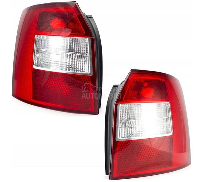 Stop Svetlo,Stop Lampa