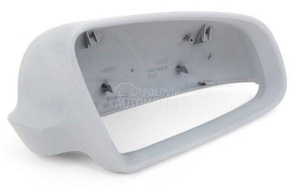 Poklopac Retrovizora