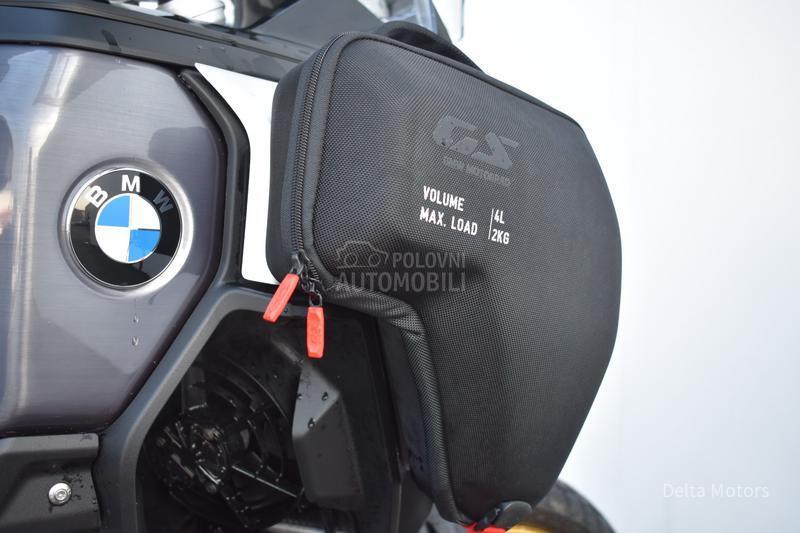 BMW R 1300 GS ADVENTURE