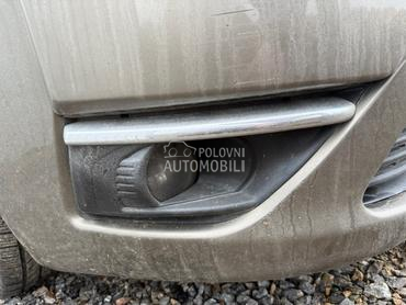 rozetna maglenke za Citroen C4 Picasso, C4 Grand Picasso