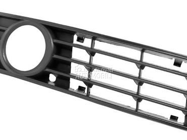 Resetka Prednjeg Branika za Audi A4 od 2000. do 2004. god.
