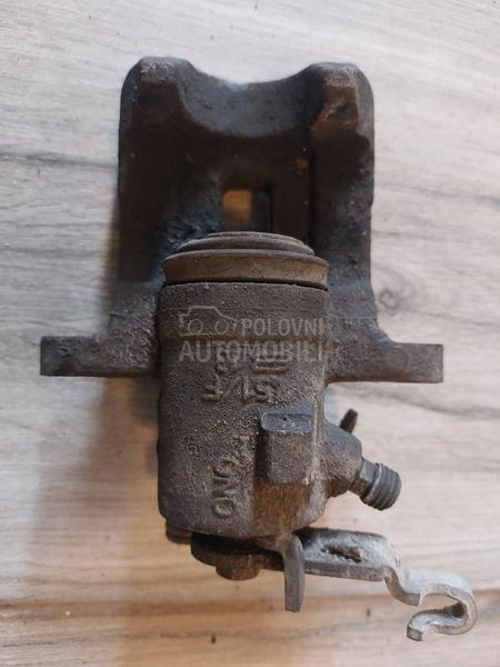 Hladnjak veliki i mali