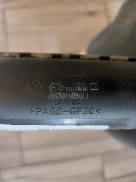 Hladnjak veliki i mali