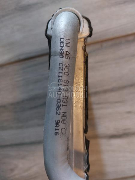 Hladnjak veliki i mali