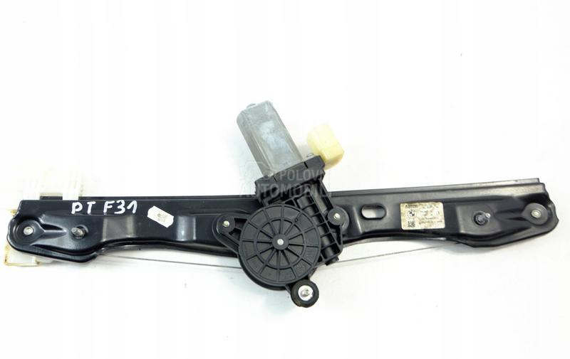 Elektro podizač prozora