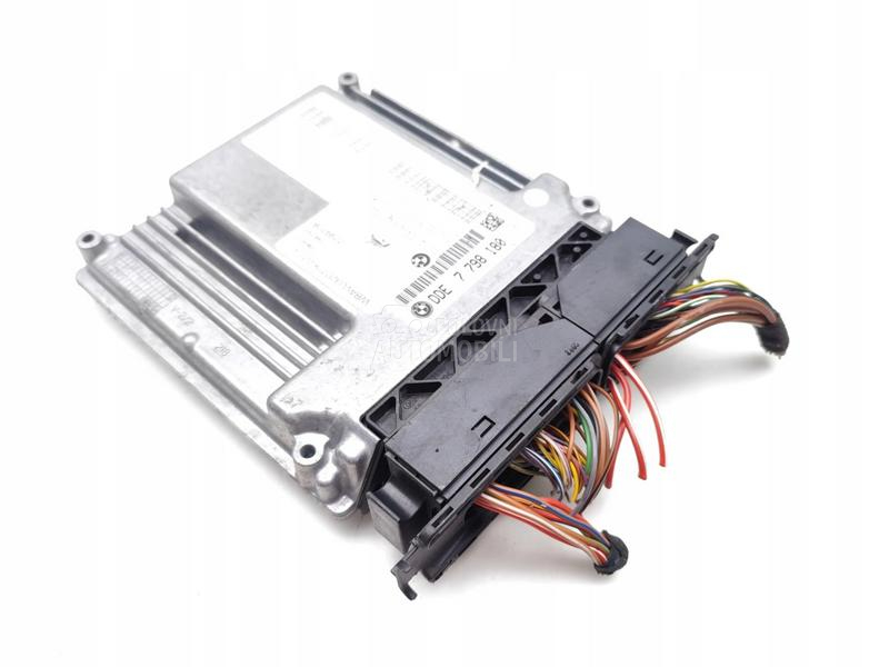 Kompjuter - računar