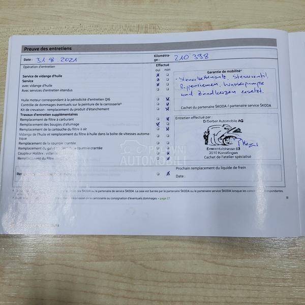 Škoda Fabia VRS,DSG