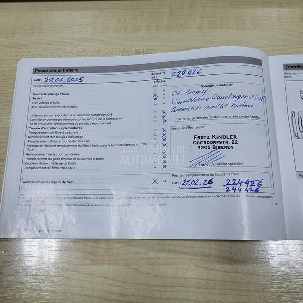 Škoda Fabia VRS,DSG