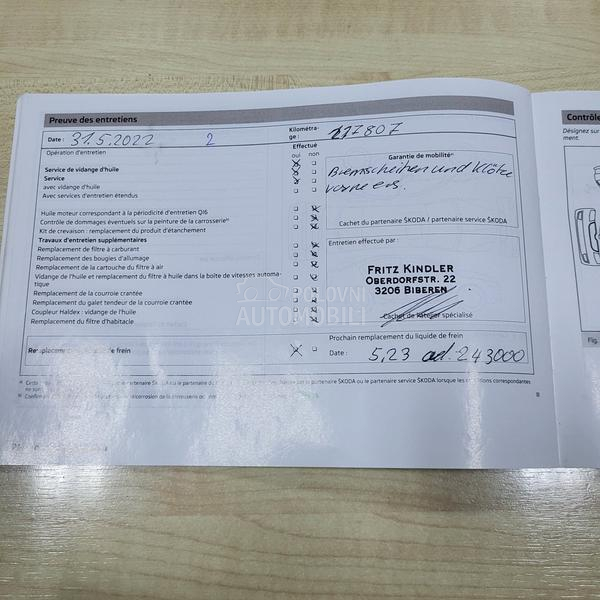 Škoda Fabia VRS,DSG