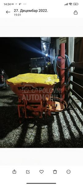 New Holland ford 4130