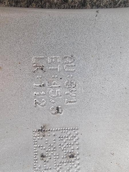 Aluminijumske felne Sanjong 17" 5 x 112