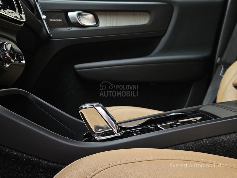Volvo XC40 rezervisan