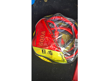 Kablovi za startovanje  