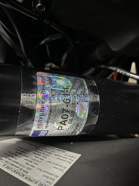 KTM 1290 Super adventure S