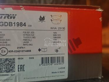 prednje disk pločice i diskovi za Volkswagen 181, 183, Amarok ... od 1998. do 2015. god.