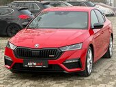Škoda Octavia 2.0tsi RS