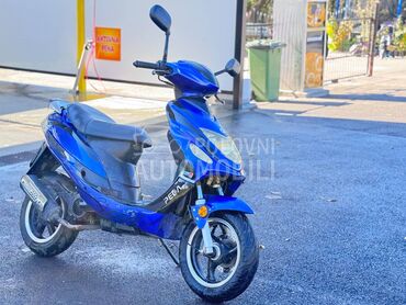 Peda ITALY REG07.2026