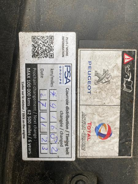 Peugeot 2008 1.2 ALLURE VIRT